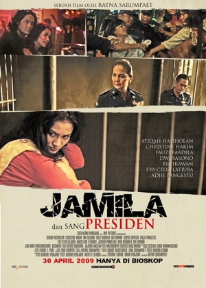 Jamila movie